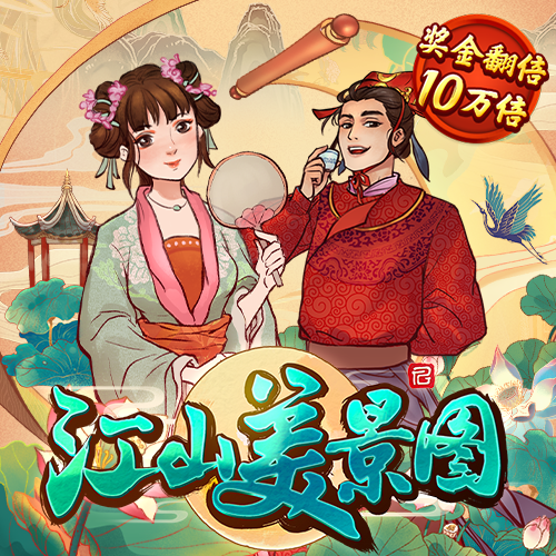 bob半岛官方网站首页