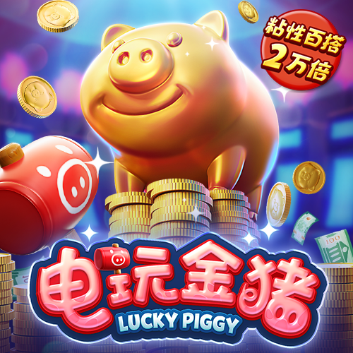 best365登陆官网