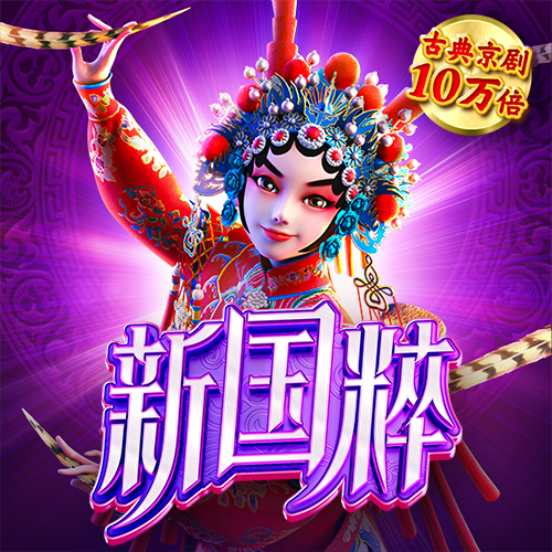 开元ky99988下载APP下载