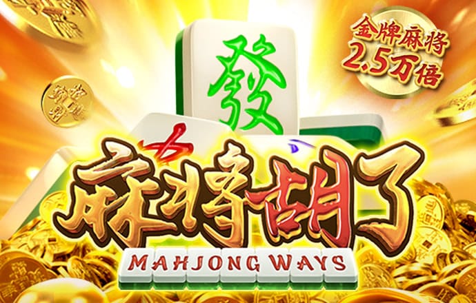 博乐体育app官网入口下载