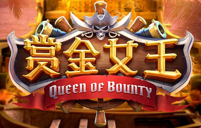 澳发彩票8iccapp最新版本