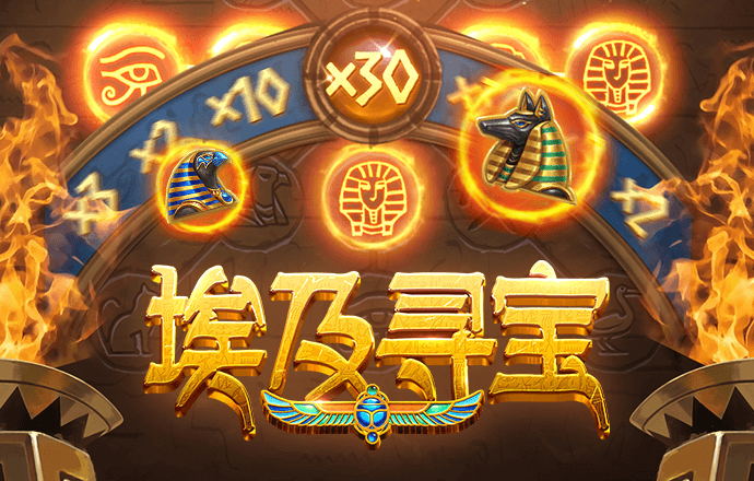 金年会娱乐官网版app