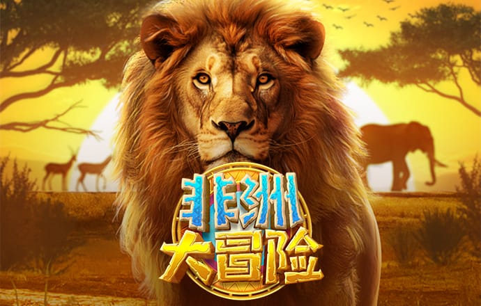 澳客彩票app下载