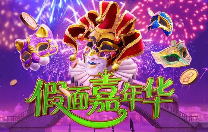 火博体育app下载手机版