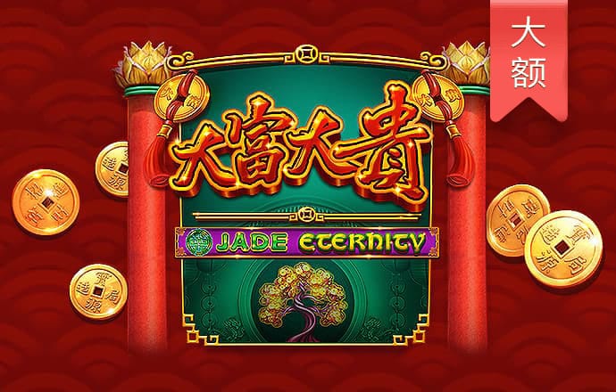 爱游戏网页版官方网站