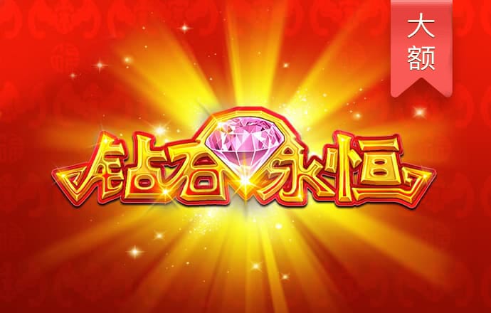 hthvip官网app