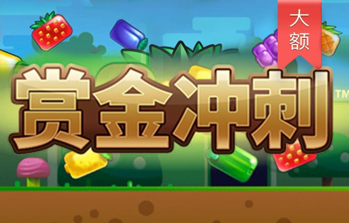 萄京娱乐场官方网8700