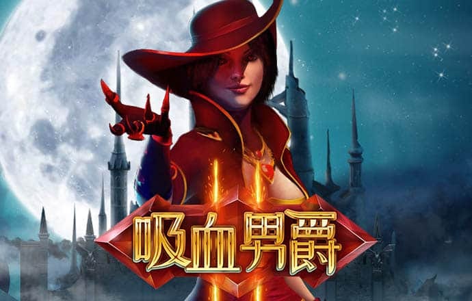 天博平台app下载