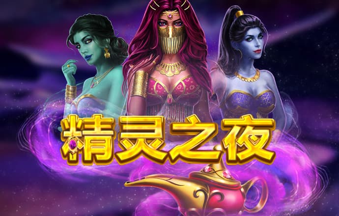 悦盈体育官网下载