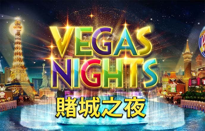 华体会体育最新域名地址