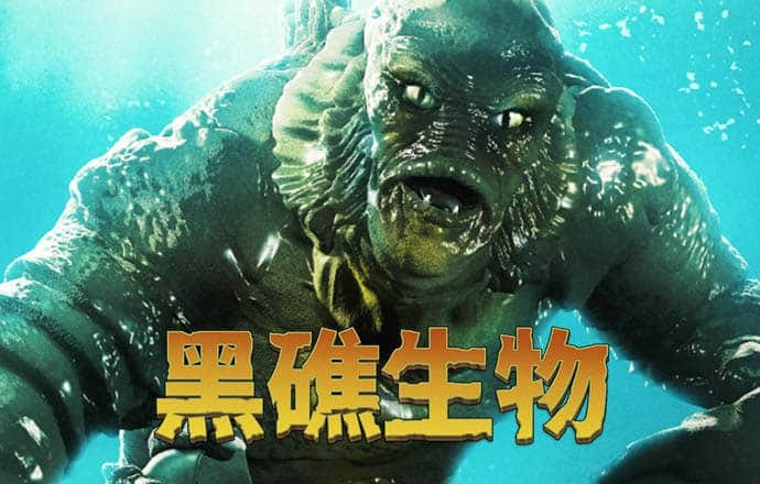 华体汇hth(中国)官网