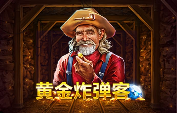 火狐体育最新官方入口ios版