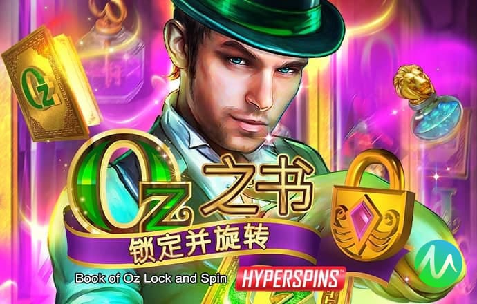 新莆京app官网下载3778